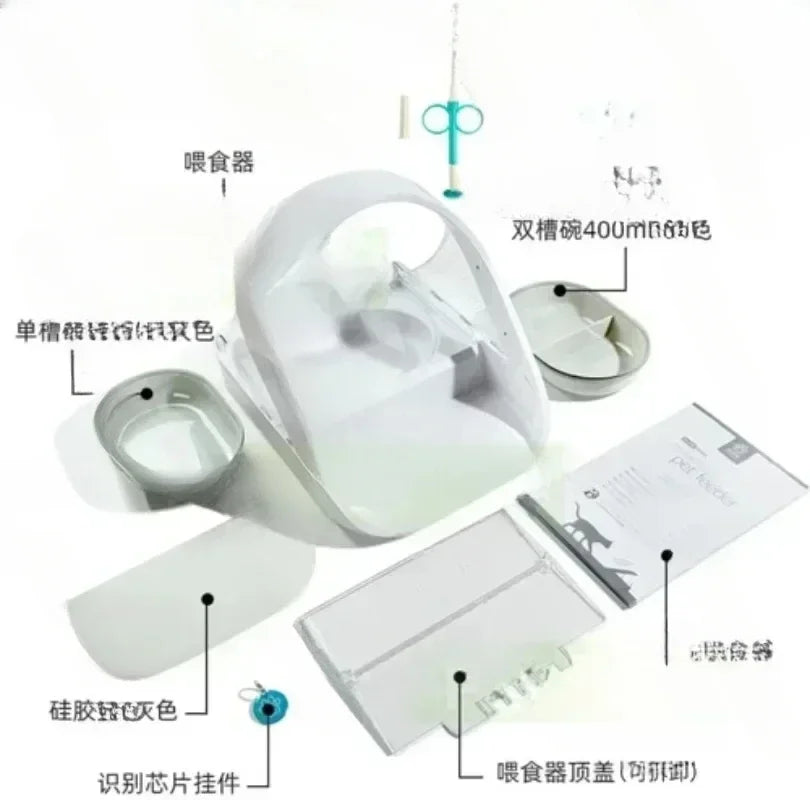 Surefeed Chip Recognition Sensing Multi Automatic Feeder Pet Bowl Puppy Wet Food Preservation and Insect Prevention