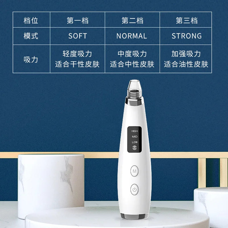 Cross-border blackhead Suction Beauty device Home pore cleaning face pore acne Export cleanser blackhead removal device
