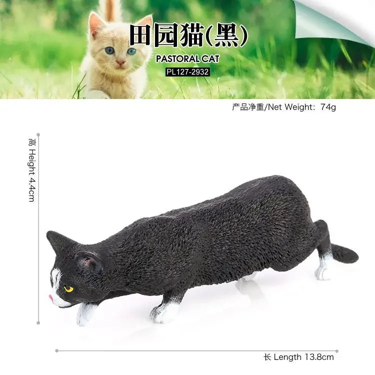 Children's cognitive simulation cat model Chinese pastoral ornament three-color flower cat cute pet animal toy