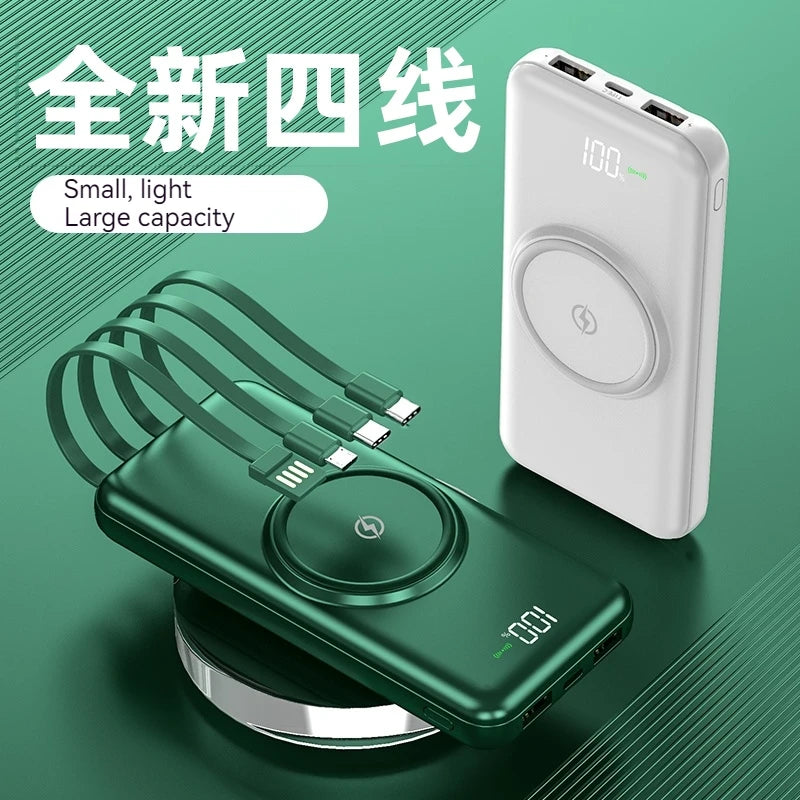 CoreLink Pro : La station d'énergie portable avec câbles rétractables.