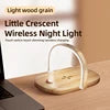 Crescent Light : Éclairez vos soirées avec douceur grâce à son arche tactile à trois intensités.